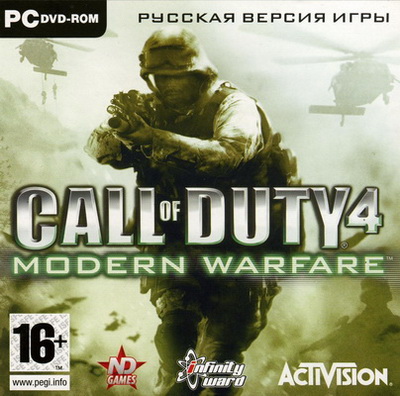 cod4